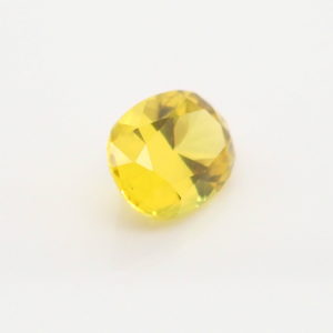 Unset Yellow Australian Sapphire